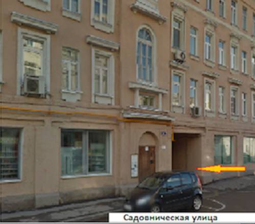 Hostels Rus Paveletskaya Moscow Luaran gambar